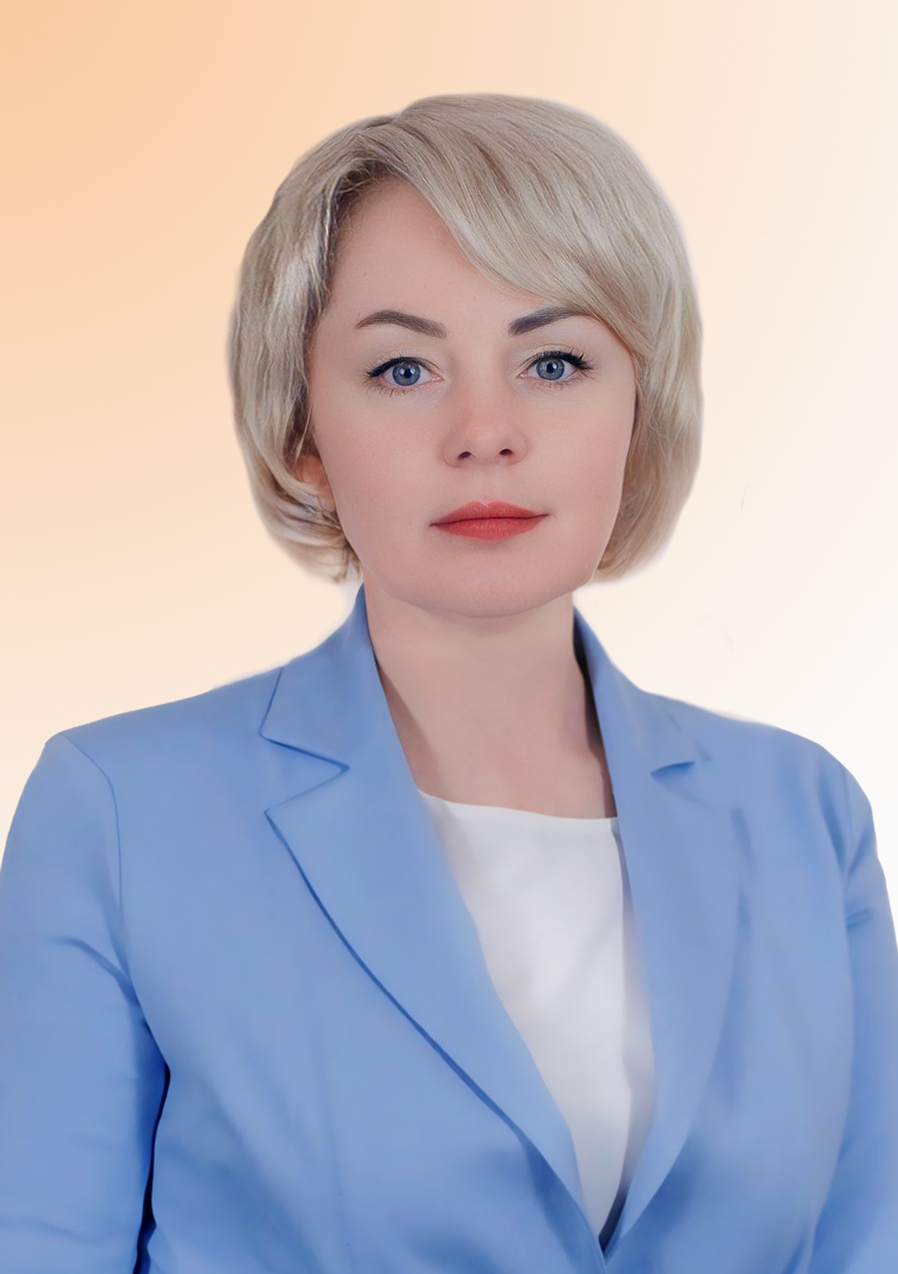 Иванова Светлана Александровна.